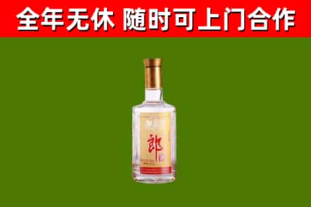 高昌回收郎酒